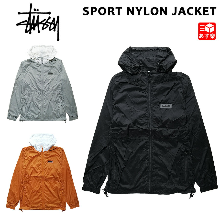 楽天市場】ステューシー STUSSY ハーフジップ スウェット コントラスト ...