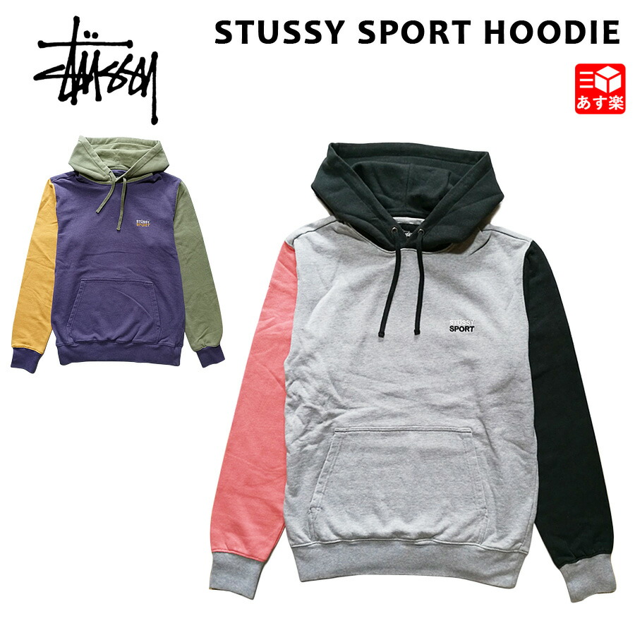楽天市場】ステューシー STUSSY ハーフジップ スウェット コントラスト ...