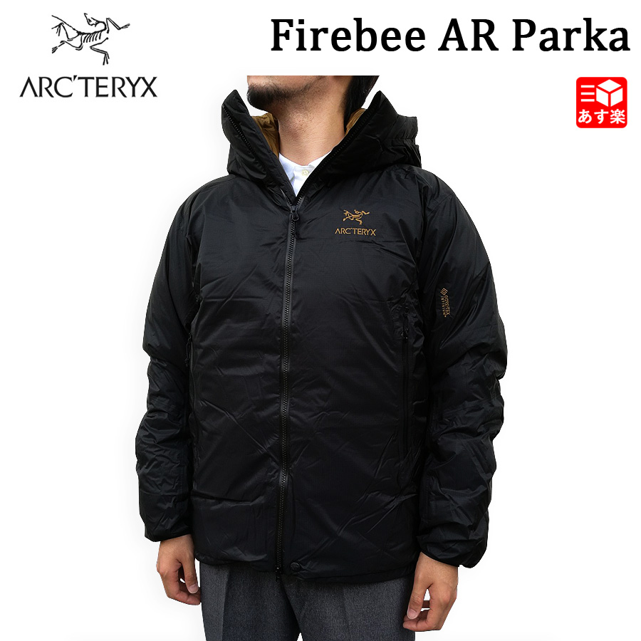 楽天市場 アークテリクス Arc Teryx ファイヤービー Ar パーカ ダウン ジップアップ フーディー Firebee Ar Parka ブラック サイズ S M L 新品 新品 Mellow ダウンジャケット あす楽対応 古着 Mellow楽天市場店 古着屋mellow楽天市場店