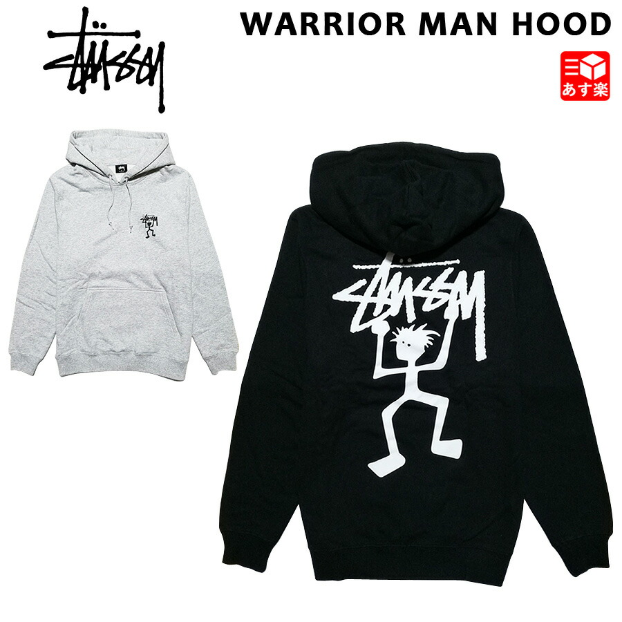 stussy warrior man hood