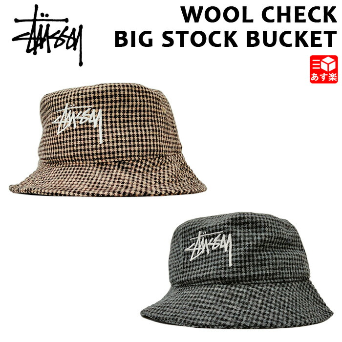 00s stussy hat バケハ　バケットハット　帽子　グラフィティ　古着 楽天市場】STUSSY (ステューシー) GRAFFITI CORD BUCKET HAT