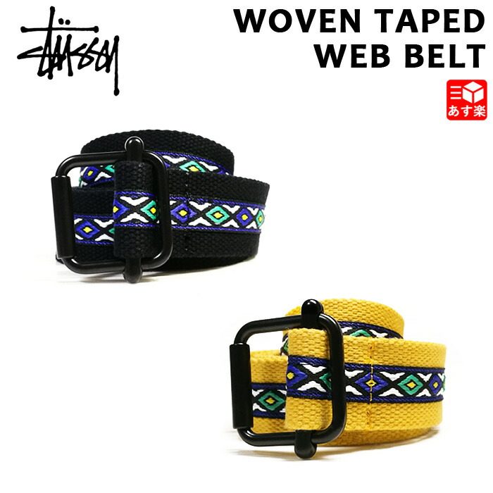 楽天市場】STUSSY リストバンド : 有限会社 インスティンク