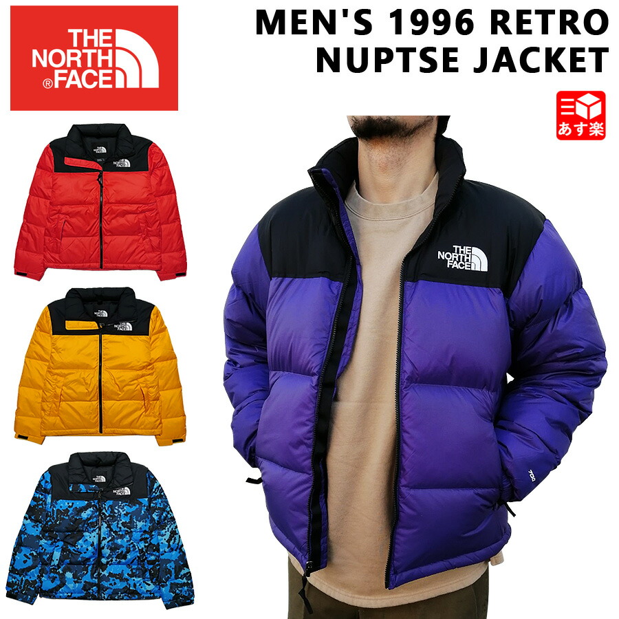 楽天市場】ノースフェイス THE NORTH FACE ニューイントンジャケット ダウンジャケット MEN'S NEWINGTON JACKET  ブラック チャコールグレー レッド イエロー サイズ：S , M , L , XL 【NF0A3XDY】【新品】 新品 mellow USA企画  RELAXED FIT 【古着 mellow楽天市場店 ...