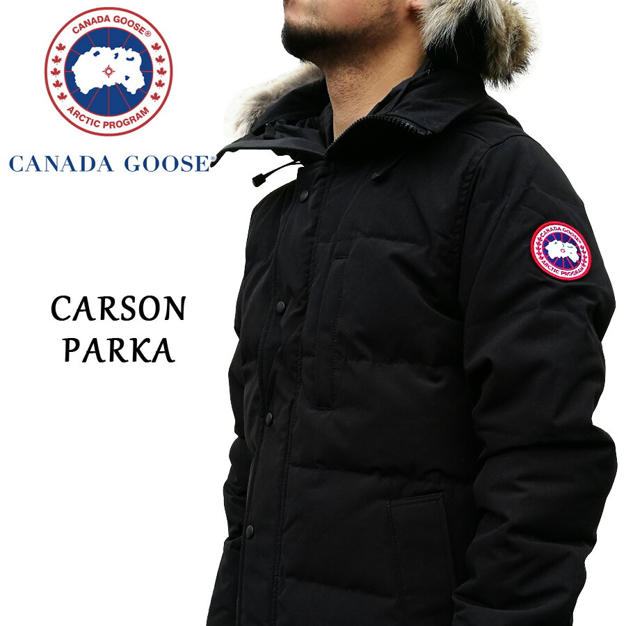 canada goose slim parka