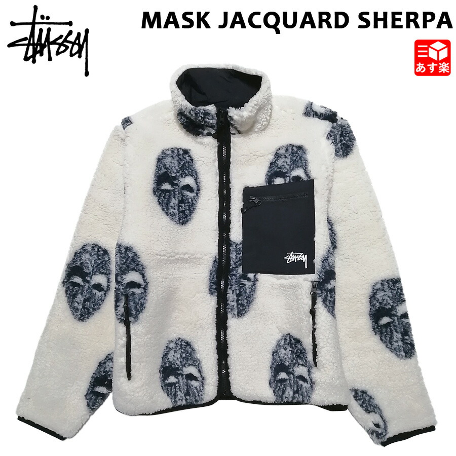 楽天市場】ステューシー STUSSY フリースジャケット ジップアップ 