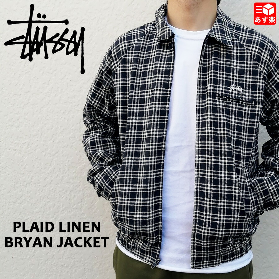 予約販売品 ステューシー Stussy ブライアン ジャケット プレイド リネン チェック Plaid Linen Bryan Jacket ネイビー ホワイト サイズ S M L 新品 Mellow Usa企画 ジップアップ ブルゾン ストリート あす楽対応 古着屋mellow店 爆安プライス