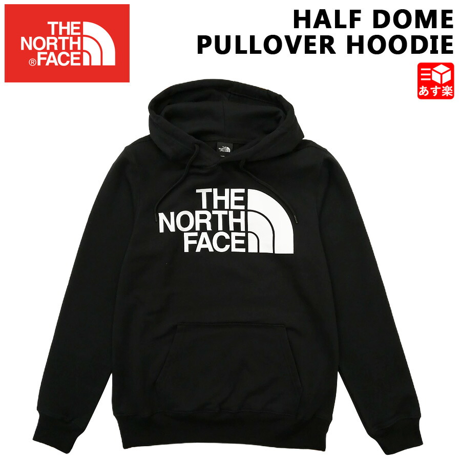 ですのでご THE NORTH FACE - ノースフェイス JUMBO HALF DOMEパーカー(XXL)黒 181130の通販 by みさ's  shop｜ザノースフェイスならラクマ バータイプ - shineray.com.br