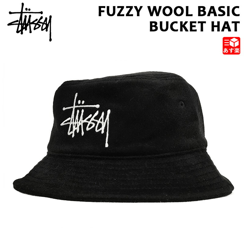 セレクトショップ stussy クラッシャーハット ハット