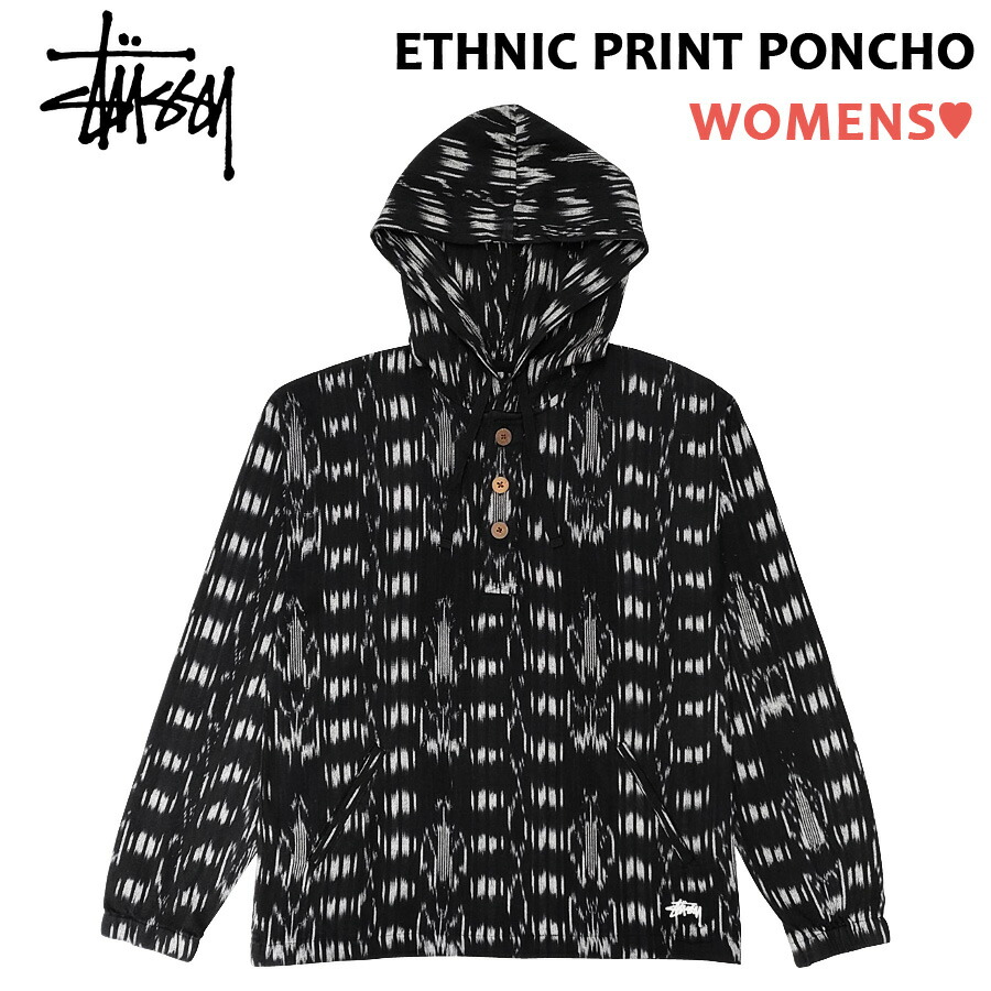 楽天市場】stussy ワンポイントロゴ刺繍 パーカー Sサイズ