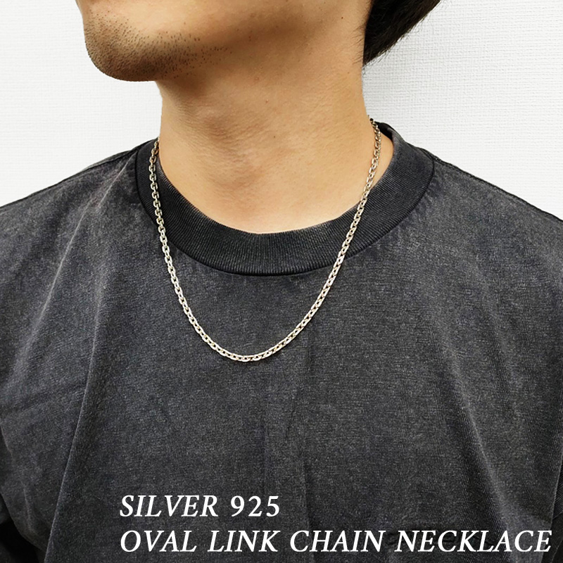 【楽天市場】シルバー 925 スパイクチェーン ネックレス Silver 