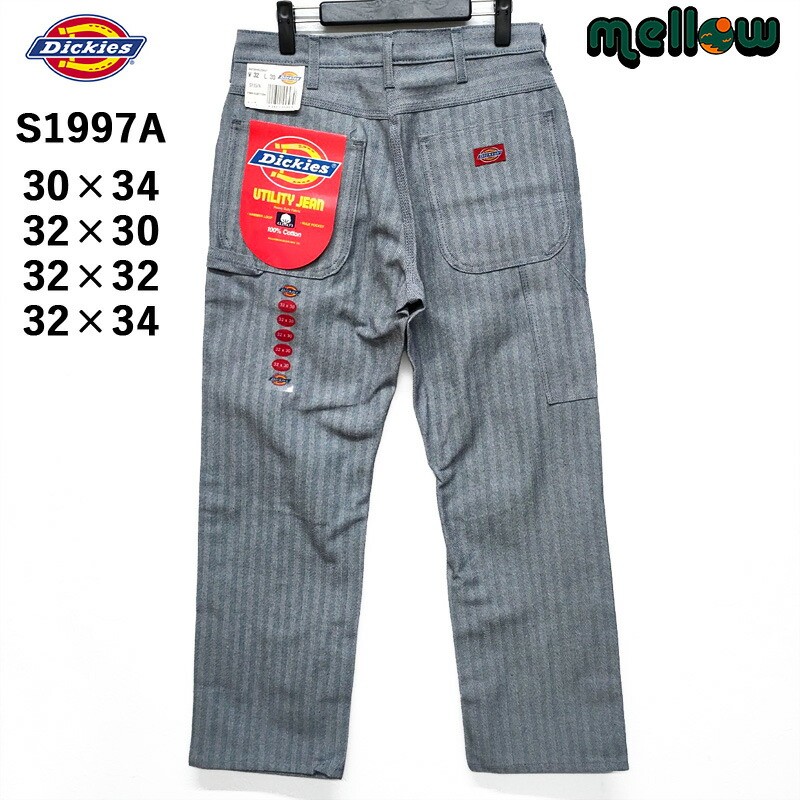pants-9787-m_1----.jpg