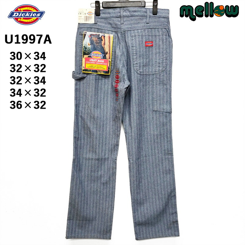 【希少】00s〜 Dickies 別注 ペインターパンツ 黒 32×32 00（Dickies／メンズボトムス、パンツ） | ファッション の