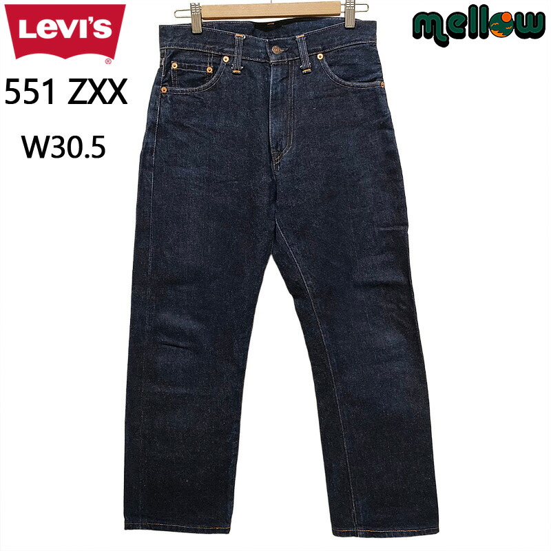 リーバイスデニム Levi's リーバイス 50s VINTAGE 551ZXX ボタン裏K GRIPPER