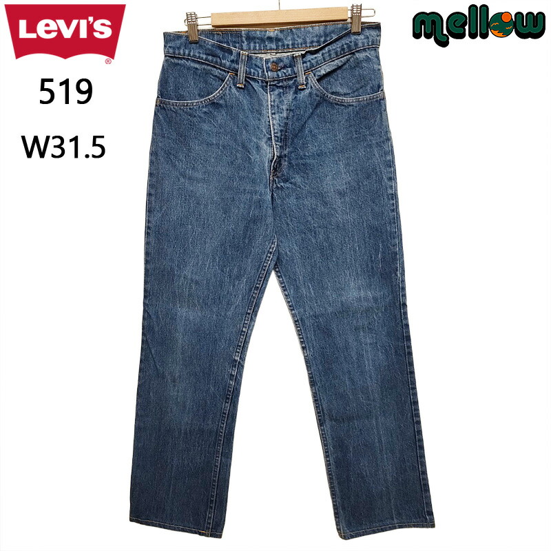 楽天市場】80's Levi's 519-0217 USA製 デニムパンツ