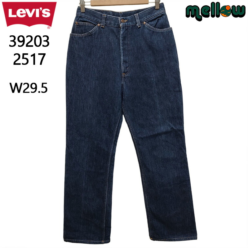 pants-9825-m_1.jpg