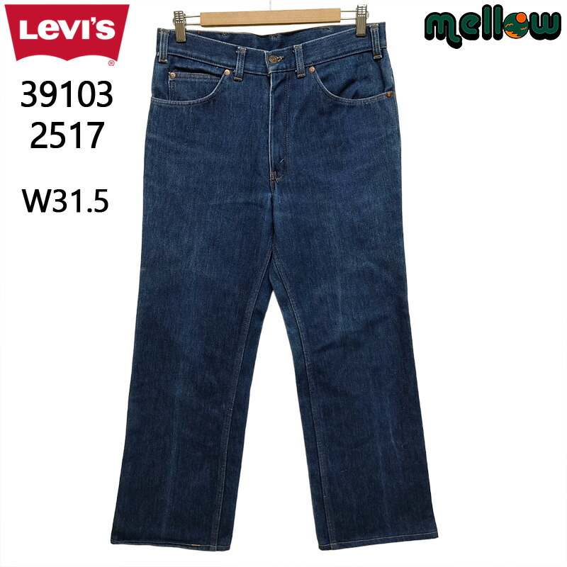 pants-9826-m_1.jpg