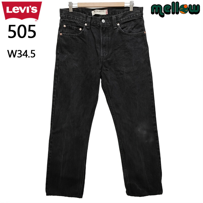 楽天市場】リーバイス 505 ブラック デニム パンツ Levi's