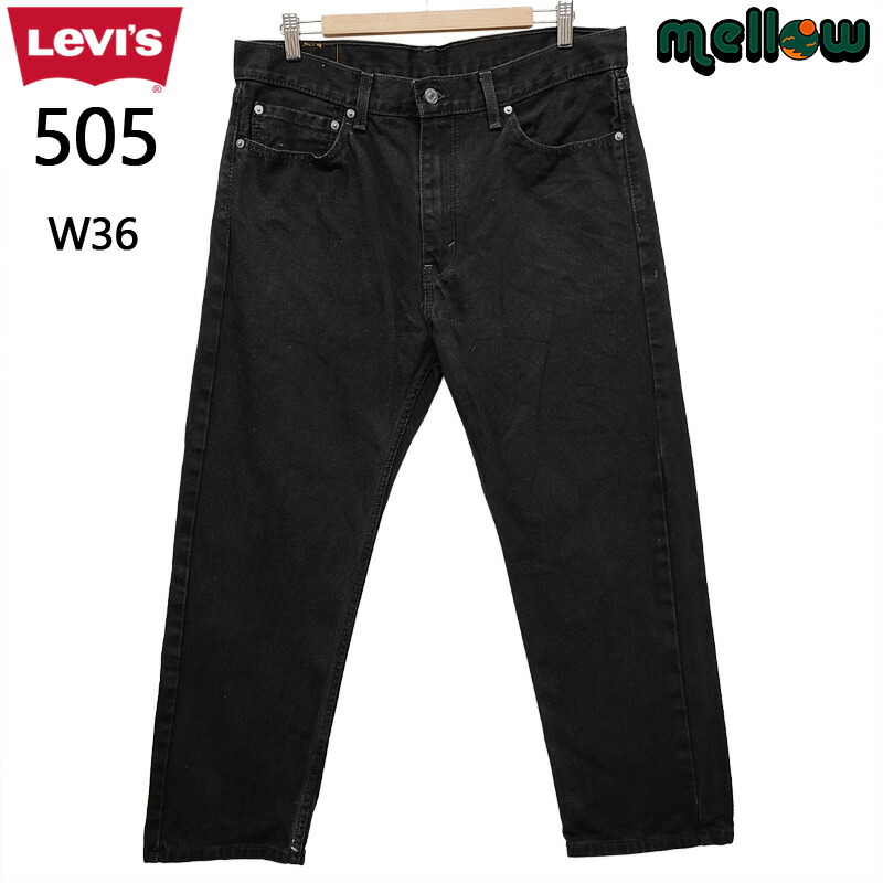 楽天市場】リーバイス 505 ブラック デニム パンツ Levi's