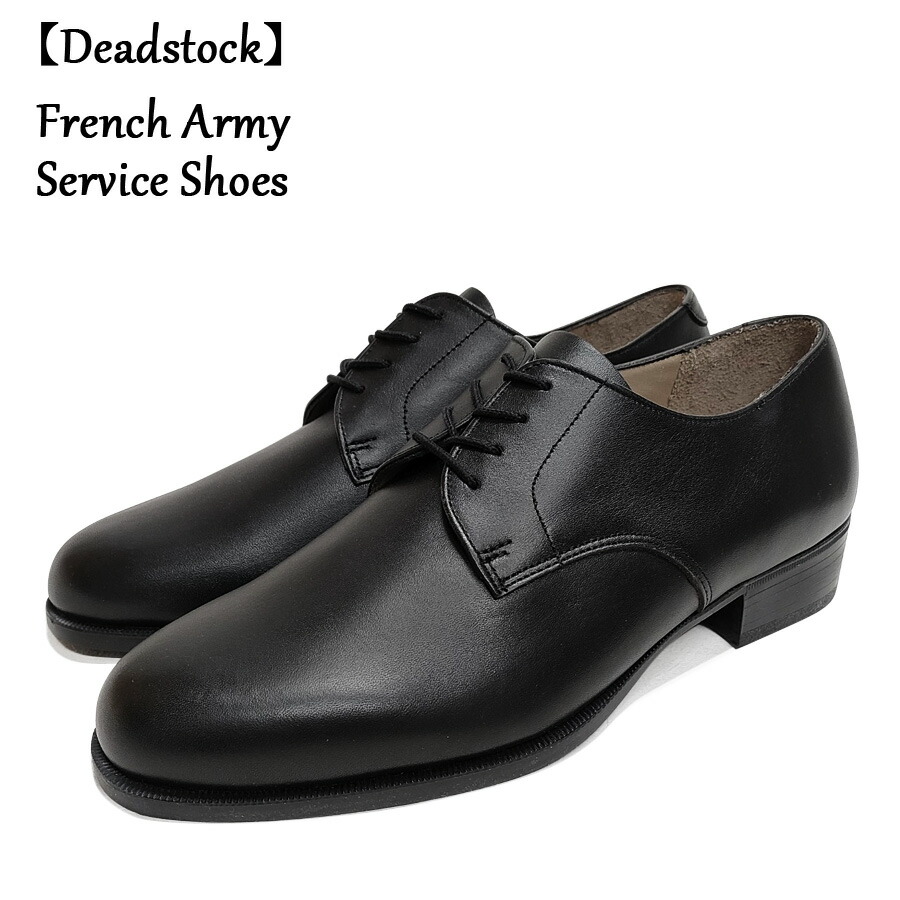 shoes-11935-m_1.jpg