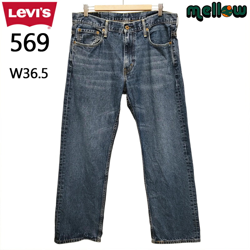 楽天市場】【中古】LEVI'S 569 LOOSE STRAIGHT ルーズストレート