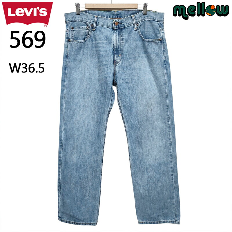 楽天市場】リーバイス 569 デニム パンツ Levi's ルーズストレート