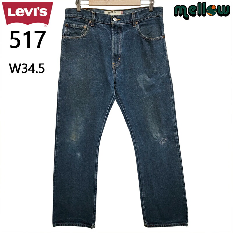 リーバイス517 Levis W36 ブルーデニム 青 00s ヒゲ 15011 リーバイス517 Levis W36 ブルーデニム 青 00s ヒゲ 15011