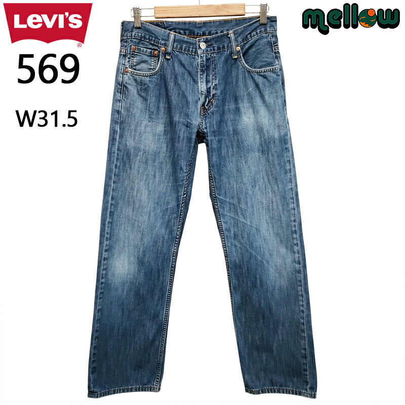 楽天市場】【20%OFFセール☆12/11 12時まで】リーバイス 569 デニム