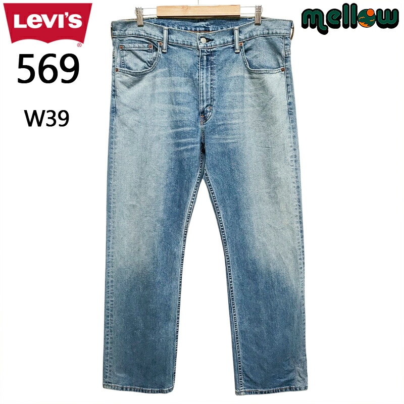 楽天市場】美品 2010年製 リーバイス 569 ルーズ ストレート