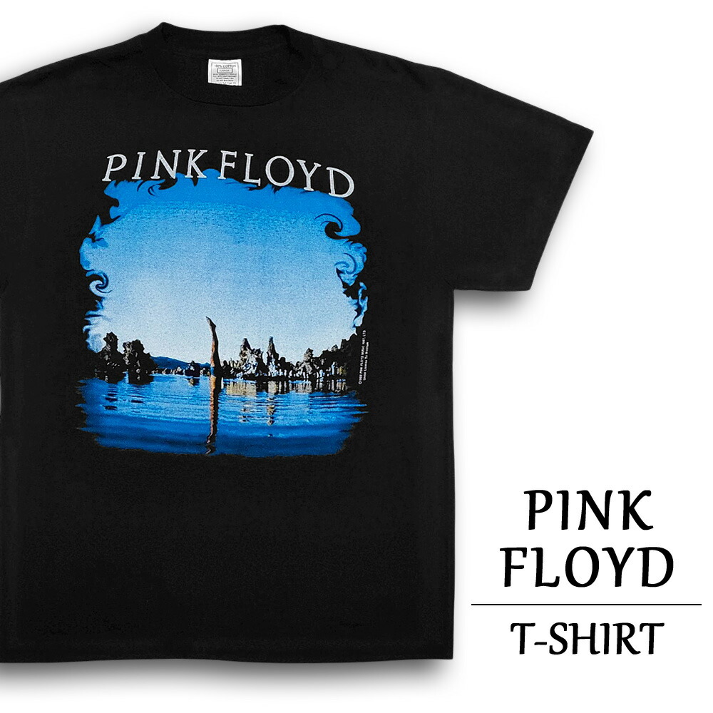 楽天市場】ロックTシャツ バンドTシャツ PINK FLOYD/ピンク