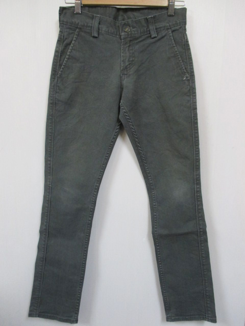 levis 511 green