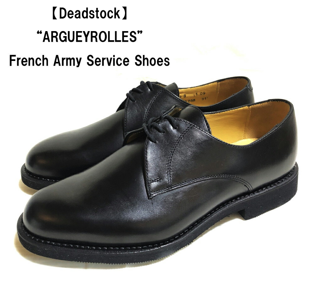 楽天市場】【Deadstock】