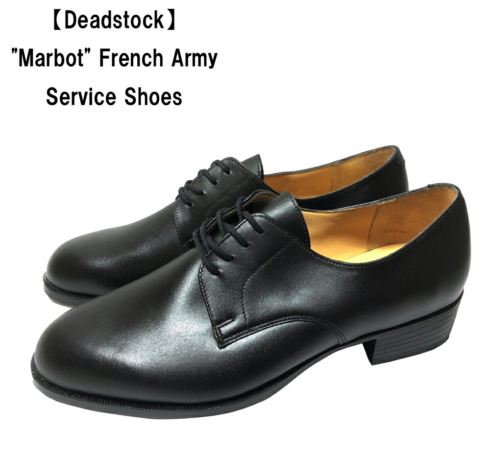 shoes-11641-u_1-.jpg