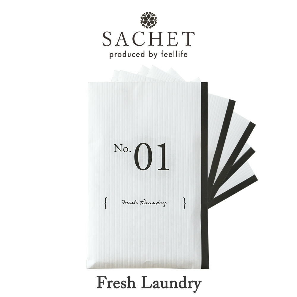 楽天市場 10 Off 10個 セット バニラ サシェ 袋 芳香剤 部屋 トイレ 車 おしゃれ 玄関 かえ ルームフレグランス 長持ち 詰め替え 花 アロマ 置くだけ フック クローゼット 衣類 匂い袋 香り袋 スーツケース Pb 香りで彩るくらし Feellife