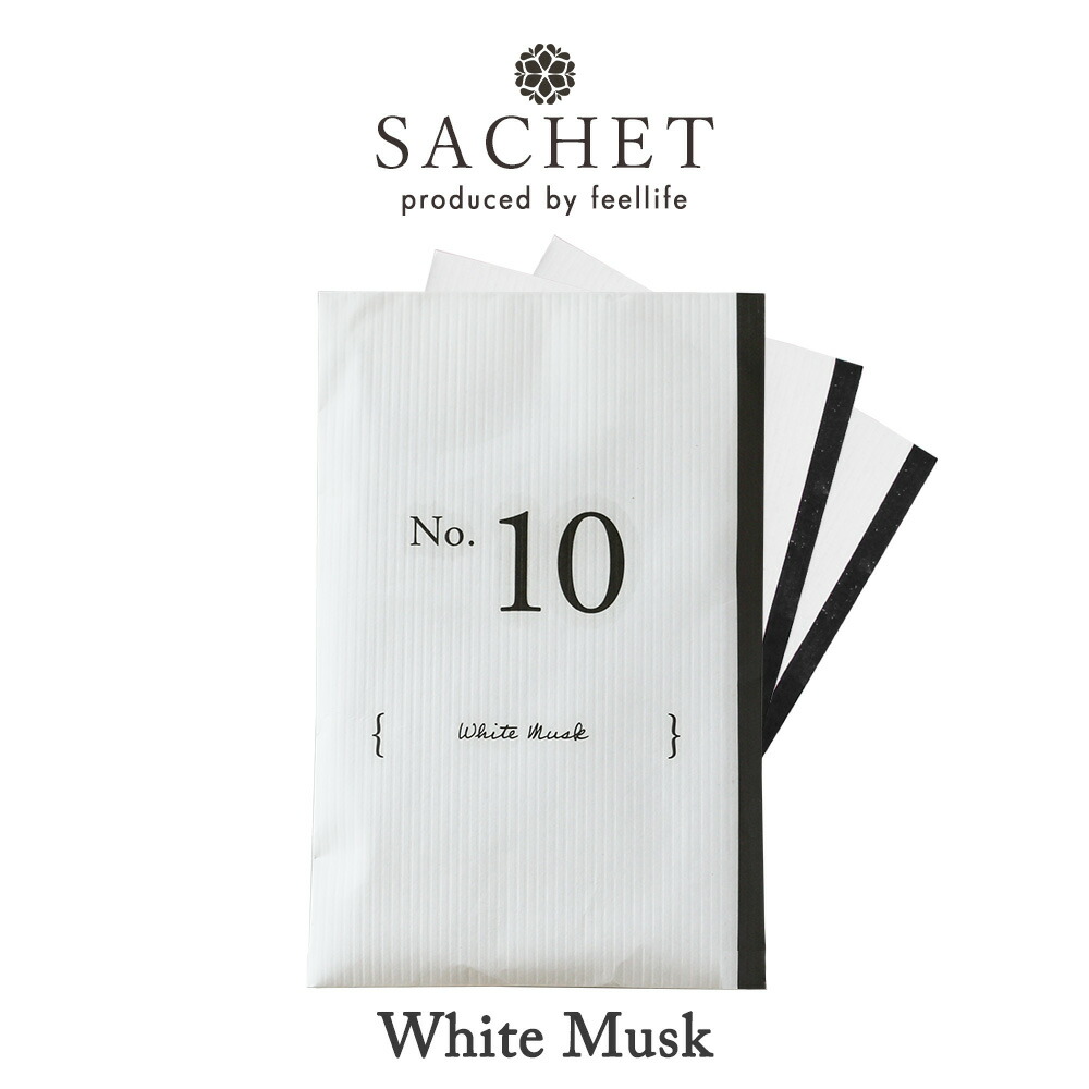 楽天市場】【10個 セット】ホワイトムスク サシェ 袋 芳香剤