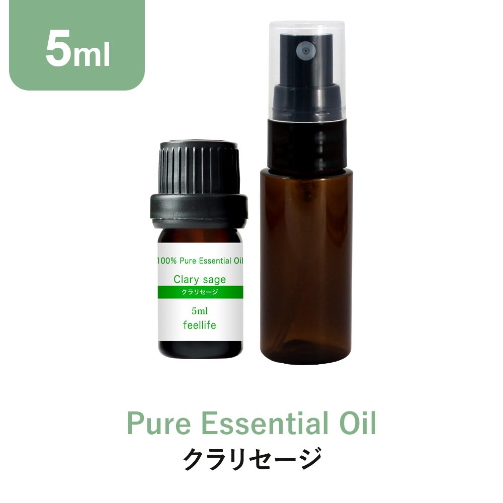楽天市場】アロマオイル 精油【10ml】【スプレー セット