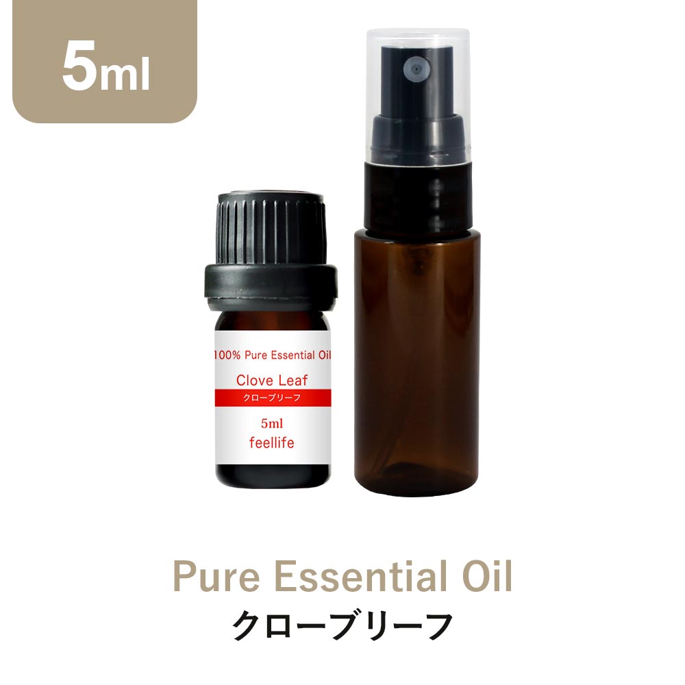 楽天市場】アロマオイル 精油【10ml】【スプレー セット