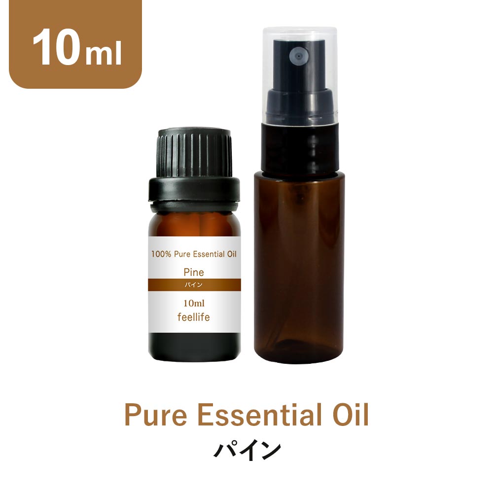 楽天市場】アロマオイル 精油【5ml】【スプレー セット】ローズウッド