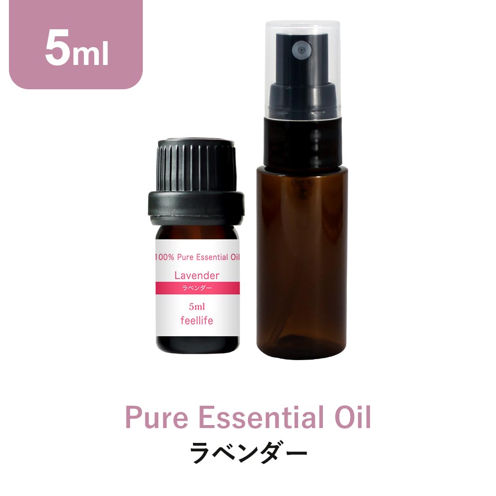 ローズウッド エッセンシャルオイル 5ml rosewood まぼろし 楽天市場