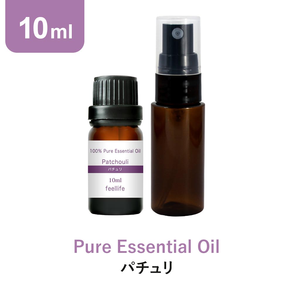 モモジャズ様　PRANAROM クラリセージ他　合計15点　精油 モモジャズ様 PRANAROM クラリセージ他 合計15点 精油