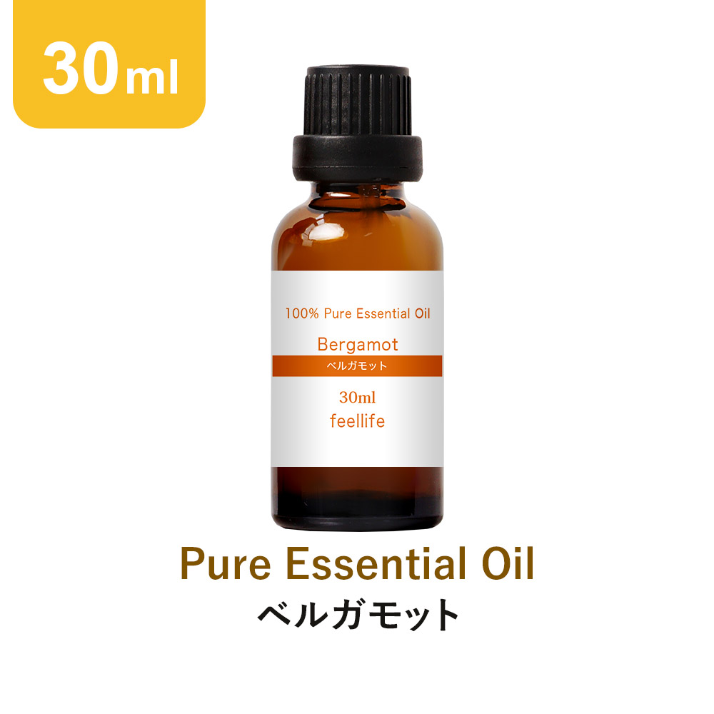 楽天市場 30ml ベルガモット アロマオイル 精油 セット アロマディフューザー アロマ エッセンシャルオイル 使い方 おすすめ ディフューザー 人気 作り方 部屋 Pb 香りで彩るくらし Feellife