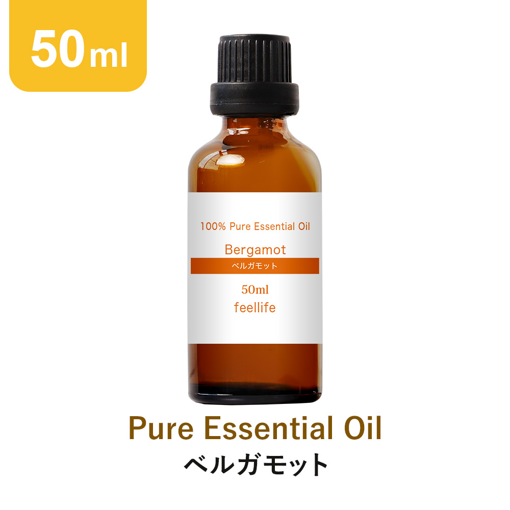 楽天市場】【50ml】スイートオレンジ オレンジスイート オレンジ アロマオイル 精油 セット アロマディフューザー アロマ エッセンシャルオイル  使い方 おすすめ ディフューザー 人気 : 香りで彩るくらし feellife