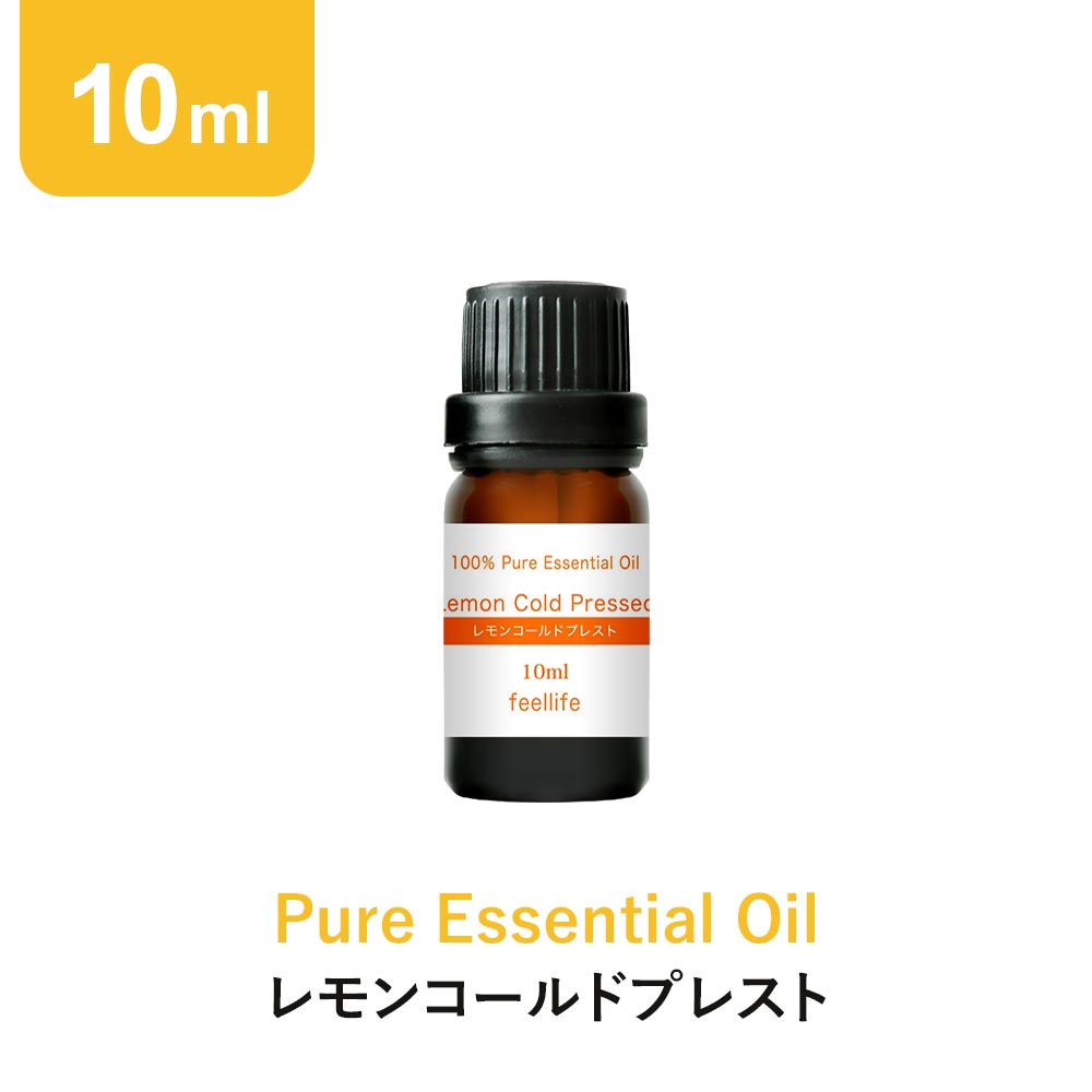 早い者勝ち！ドテラ　ローズ  日本購入 正規品 エッセンシャル オイル Amazon | アロマ エッセンシャルオイル (精油) 100%ピュア