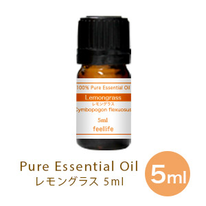 楽天市場 スイートオレンジ アロマオイル エッセンシャルオイル 精油 5ml アロマディフューザー アロマ 使い方 おすすめ ディフューザー オレンジスイート オレンジ 香りで彩るくらし Feellife