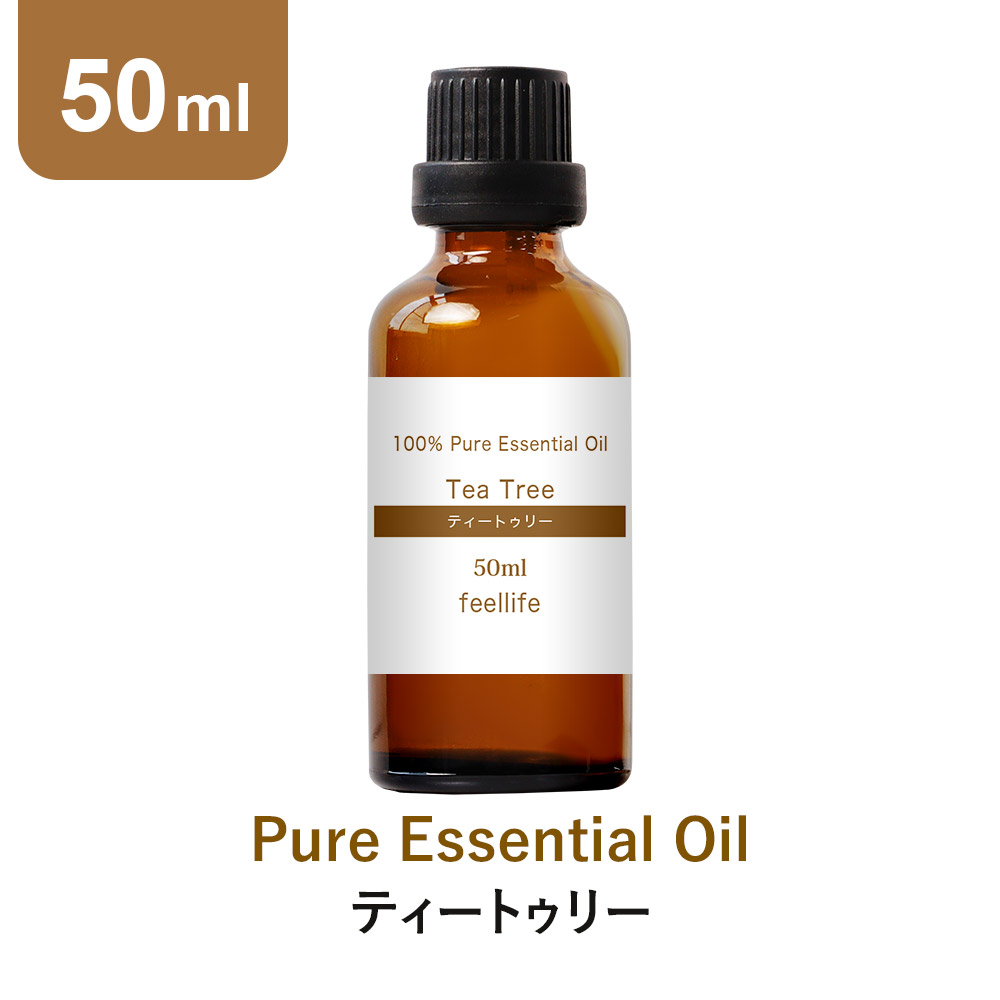 楽天市場 お値段送料見直しました 30ml ティートゥリー ティーツリー アロマオイル 精油 セット アロマディフューザー アロマ エッセンシャルオイル 使い方 おすすめ ディフューザー 人気 作り方 部屋 Pb 香りで彩るくらし Feellife