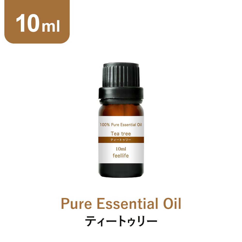 【新品未開封】サルベル　ドテラ　エッセンシャルオイル 10ml Amazon.co.jp: dōTERRA[ドテラ] [サルベル 10ml] [米国内販売名