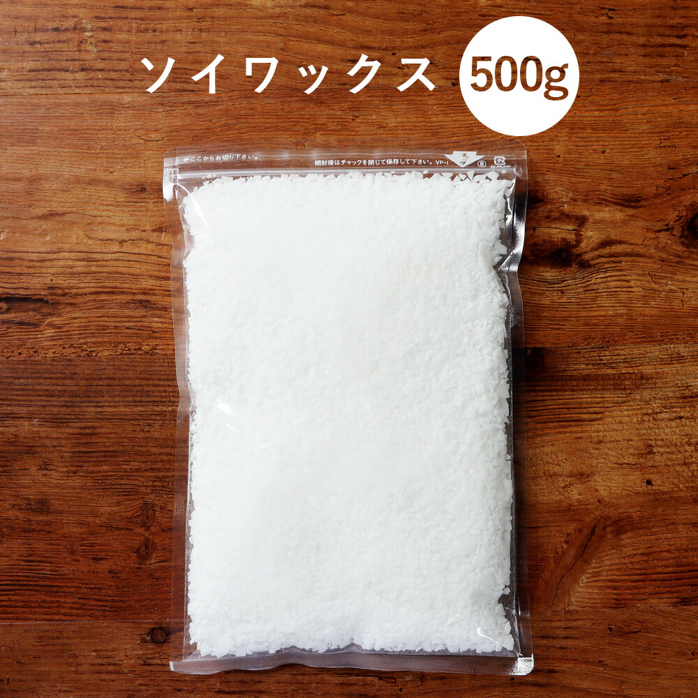 口コミ サイト 商品 soy-500n2.jpg 手入れ用具