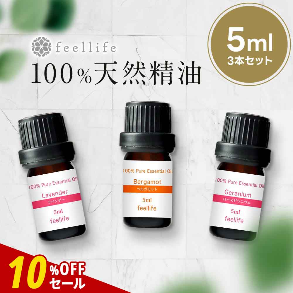 楽天市場】＼LINE登録で13％OFFクーポン／【5ml×3本】アウトドア
