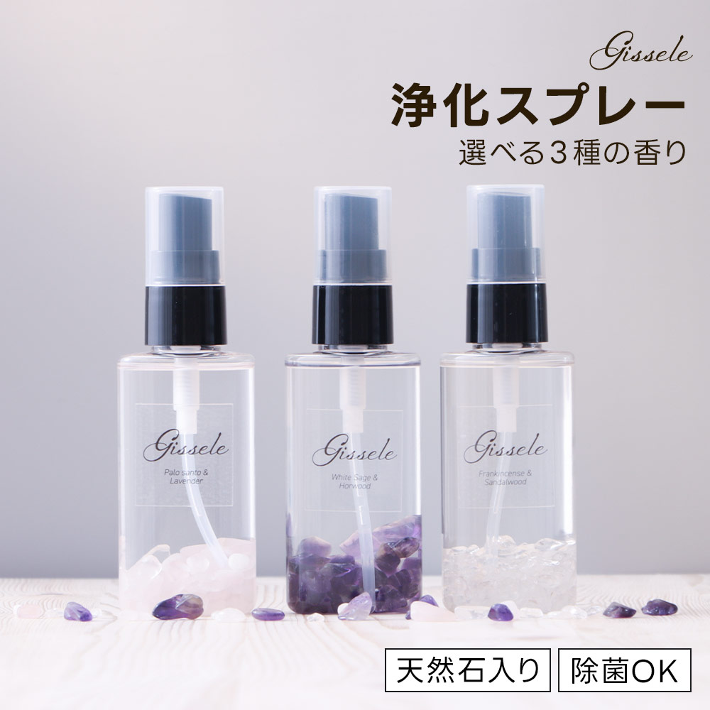 Amazon.co.jp: Senkuntech (センクンテック) 香りエアマシン