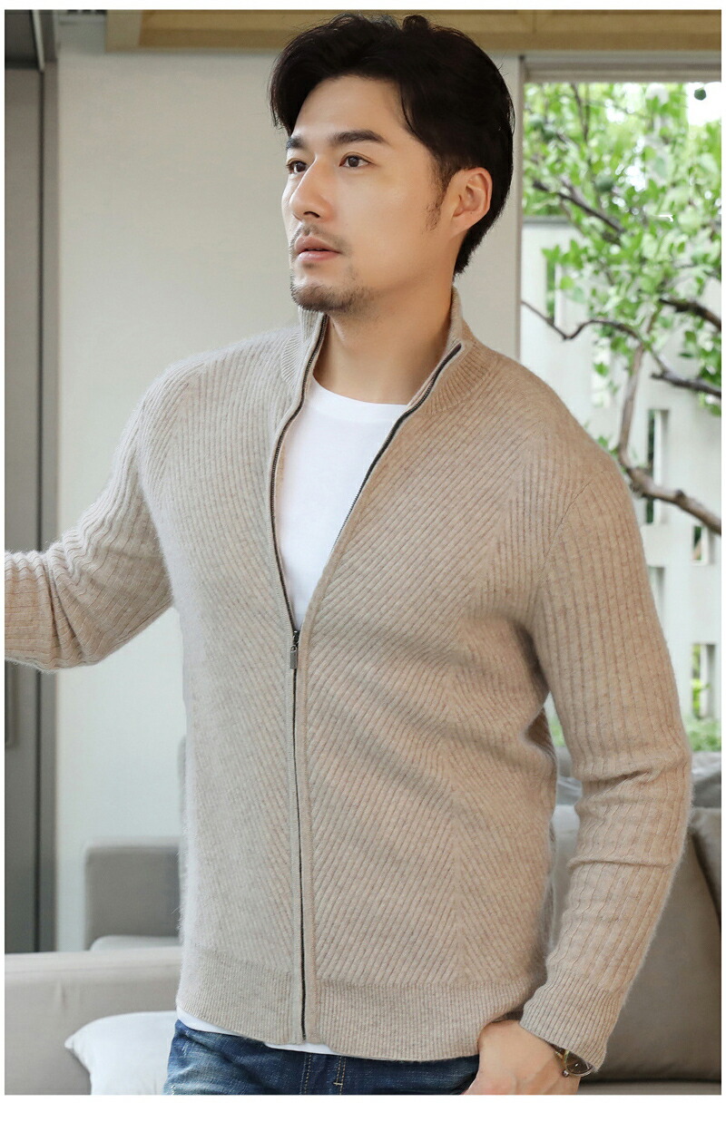 最大60 Offクーポン カーディガン メンズ ジップアップ ウール ニットセーター カーデ 秋冬 長袖 カジュアル ハイネック ジッパー 春秋冬 厚手 リブ編み セーター おしゃれ ニットジップジャケット ビジネス フォマール 通勤 保温 暖かい 父の日 ギフト メンズ