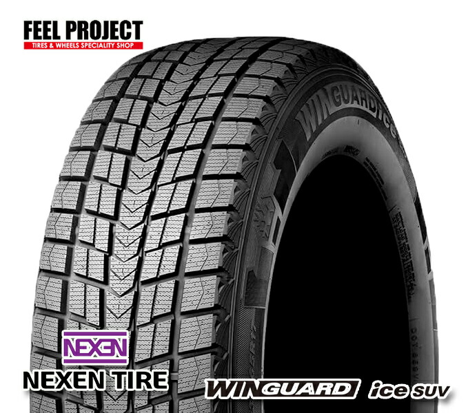 楽天市場】【2024年製】 スタッドレススタッドレス 225/45-18 TOURADOR